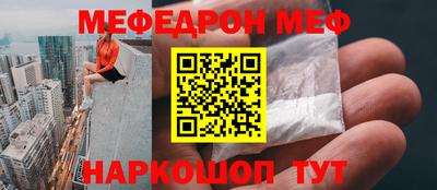 гашишное масло Изобильный