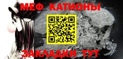 винт Ипатово