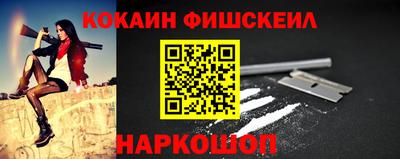 меф Ирбит