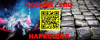 меф Ирбит