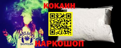 винт Ипатово