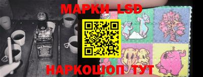 меф Ирбит