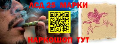 гашишное масло Изобильный