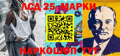 винт Ипатово