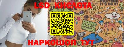 меф Ирбит
