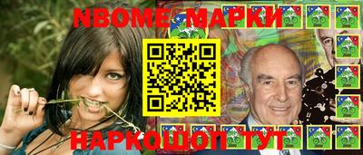 винт Ипатово