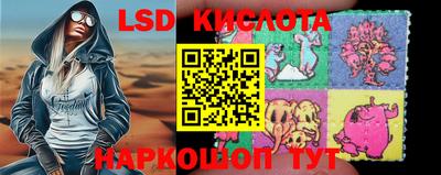 винт Ипатово