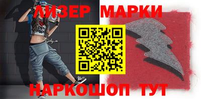 меф Ирбит
