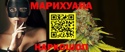 таблы Камышлов