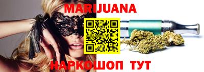 меф Ирбит