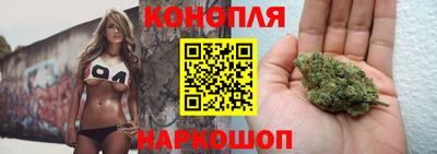гашишное масло Изобильный