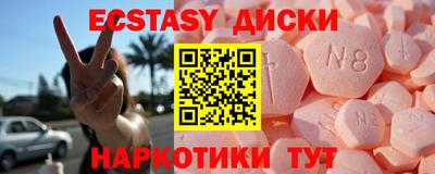 гашишное масло Изобильный