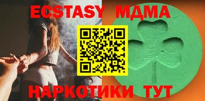 гашишное масло Изобильный