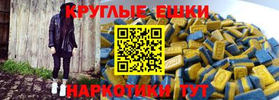 винт Ипатово