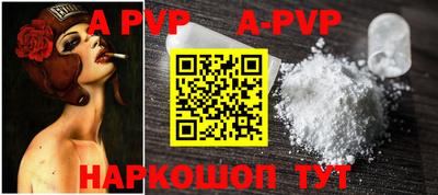 меф Ирбит
