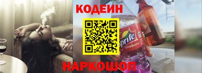 гашишное масло Изобильный