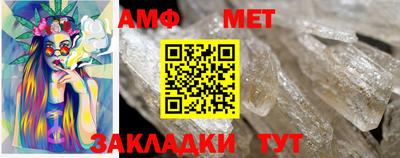гашишное масло Изобильный