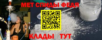 гашишное масло Изобильный