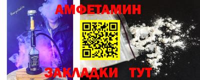 гашишное масло Изобильный