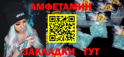 гашишное масло Изобильный