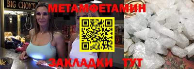 гашишное масло Изобильный