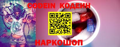 гашишное масло Изобильный