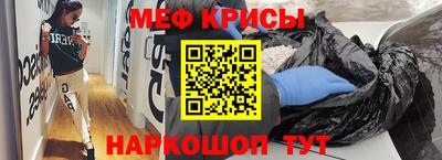 винт Ипатово