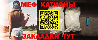 винт Ипатово