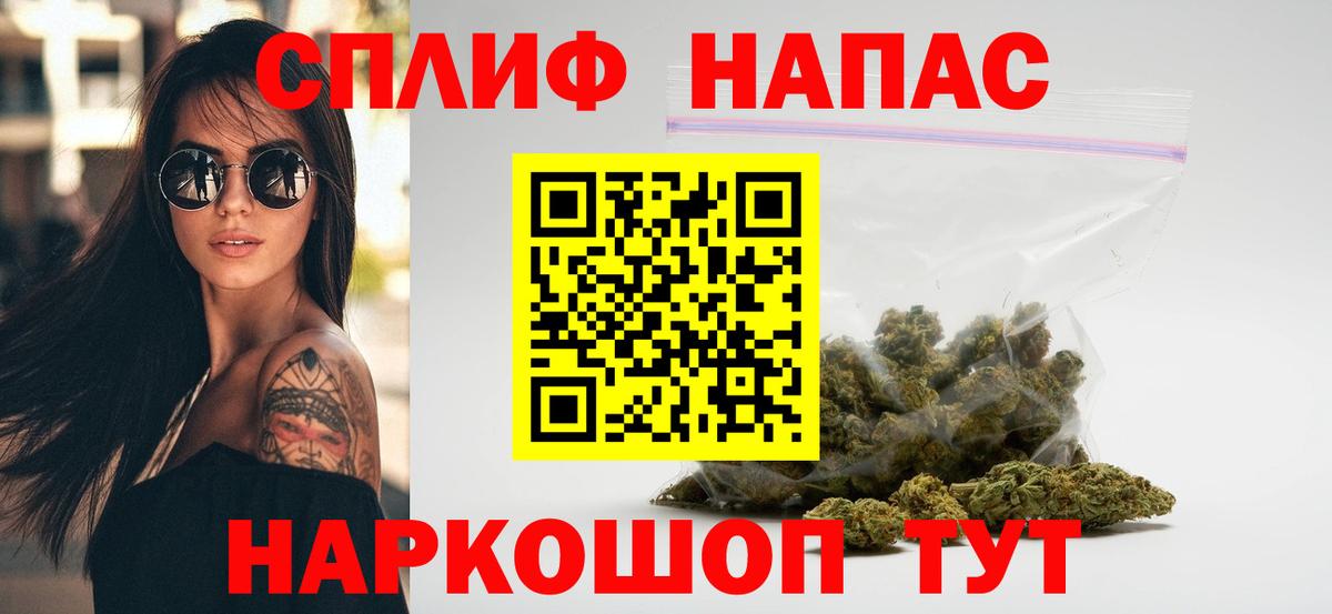 Марихуана индика Югорск